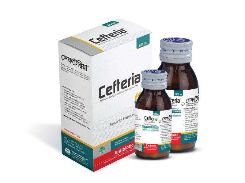 Cefteria